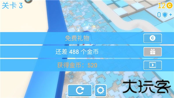 糖豆人终极淘汰赛