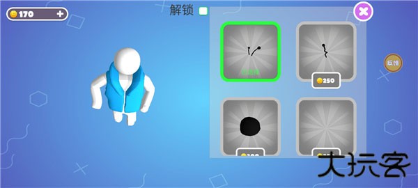 糖豆人终极淘汰赛