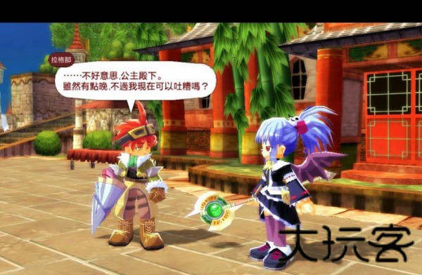 双星物语2中文版