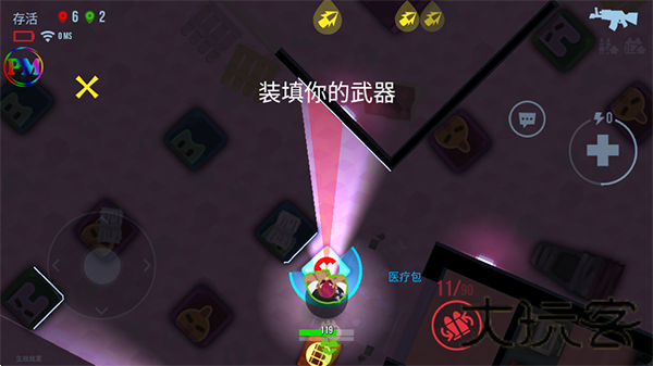 子弹回声中文版