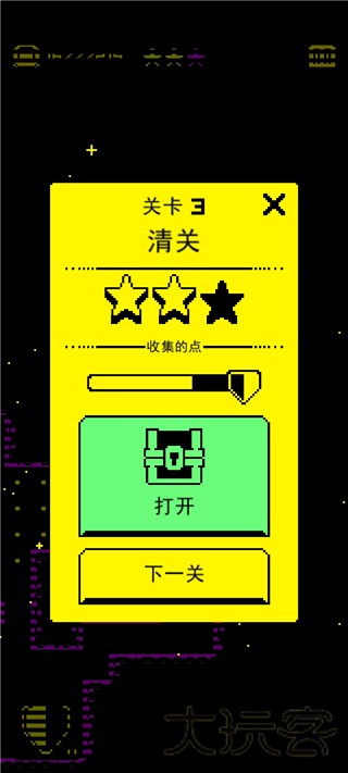 假面古墓