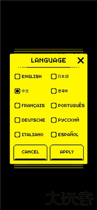 假面古墓