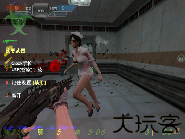 cs僵尸生化狂潮