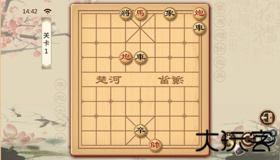 全民象棋单机版
