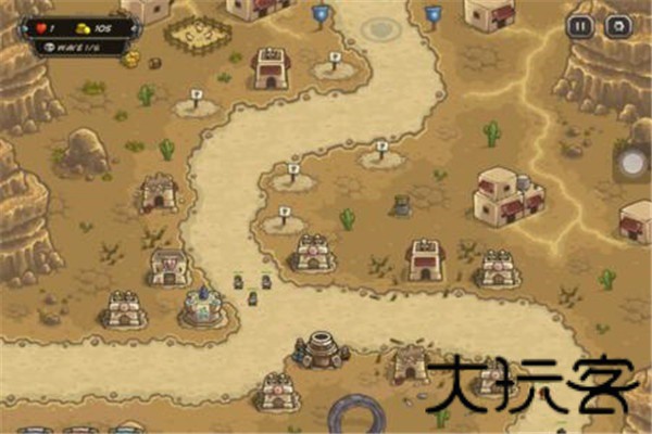 王国保卫战2前线
