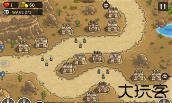 王国保卫战2前线
