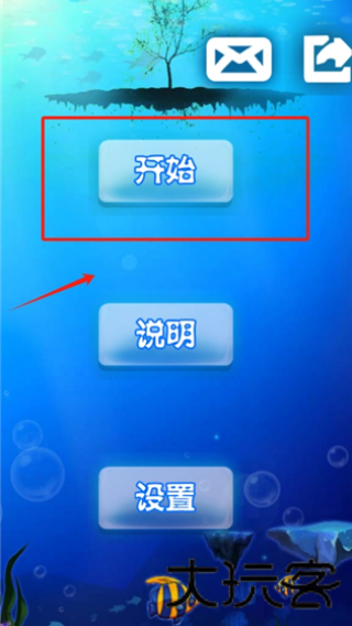 十滴水