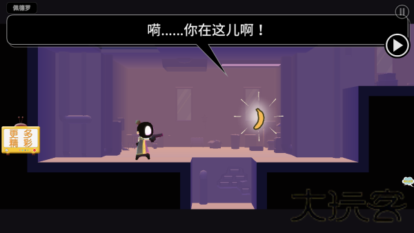 绝地火线城市