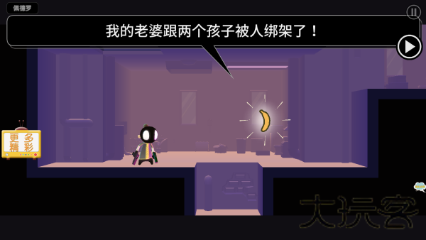 绝地火线城市