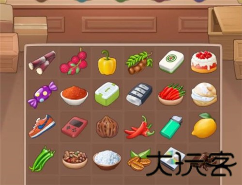 幸福路上的火锅店