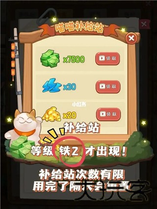 幸福路上的火锅店
