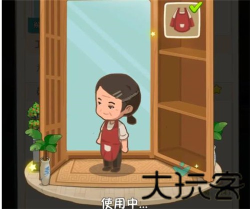 幸福路上的火锅店