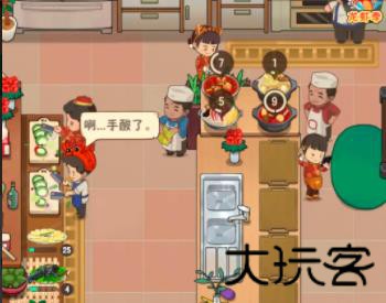 幸福路上的火锅店