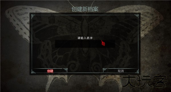 爱丽丝疯狂回归