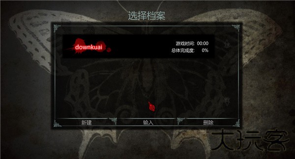 爱丽丝疯狂回归