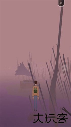 LostTracks