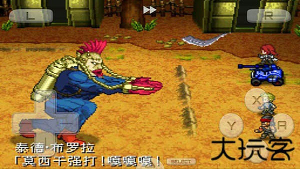 重装机兵2