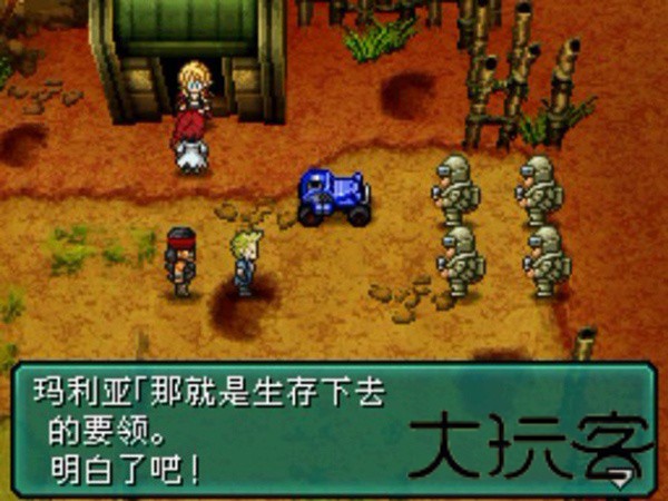 重装机兵2