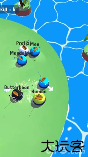 bumperio