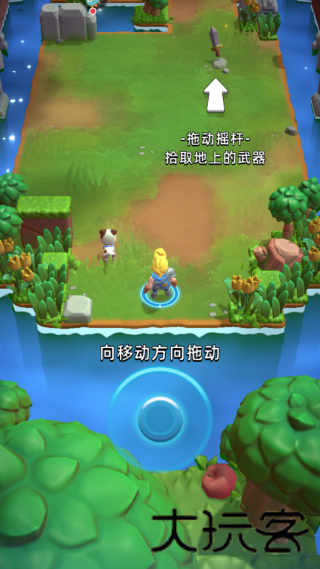 幻想塔防