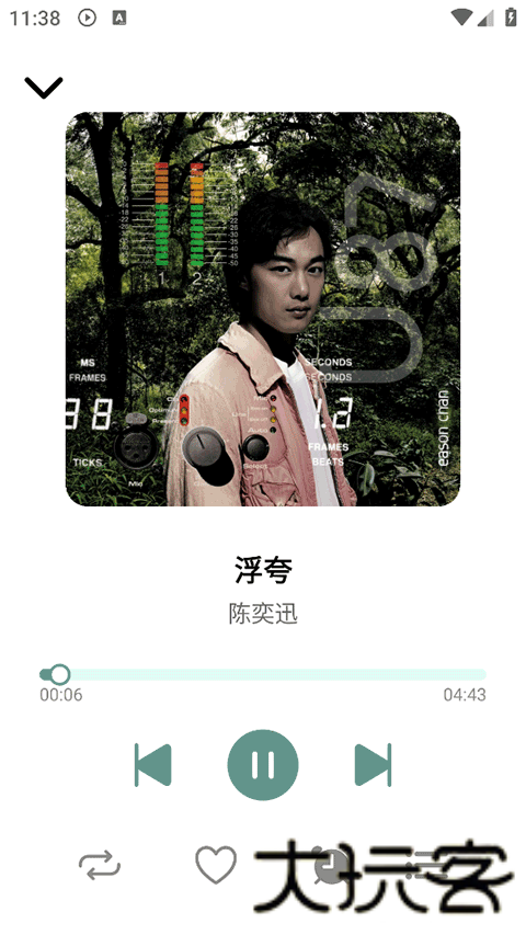 青听音乐车机版
