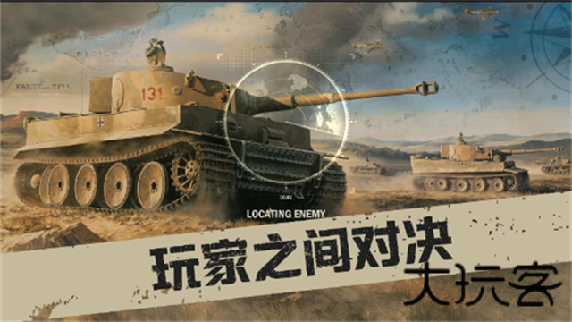 Kards中文版