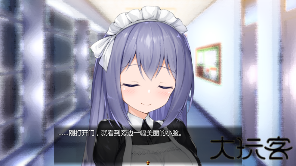 女仆LIFE