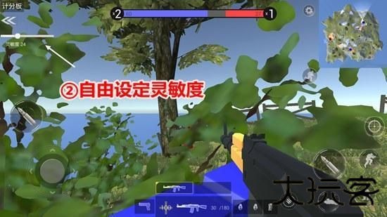 战地模拟器中文版