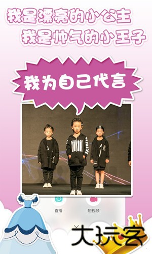 怪兽bobo