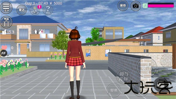 樱花校园模拟器婴儿版