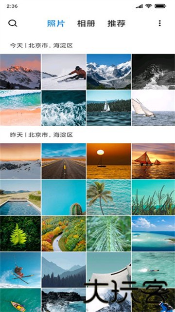 小米相册