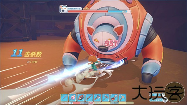 波西亚时光