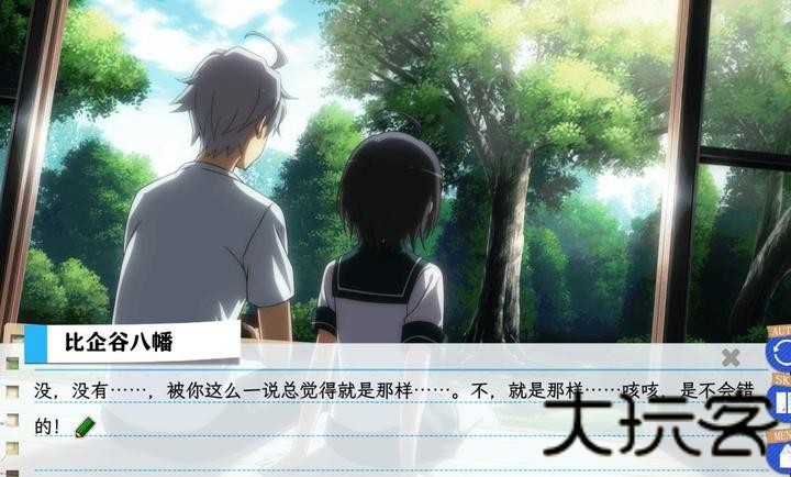 春物续移植版