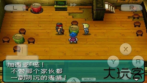 重装机兵2
