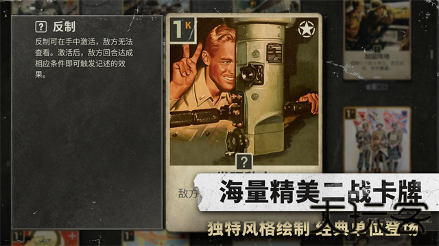 kards最新版
