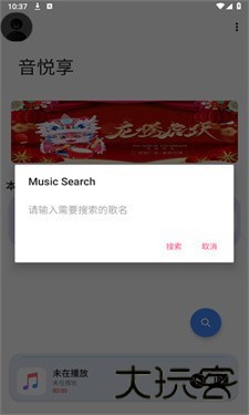 鑫扬绘画