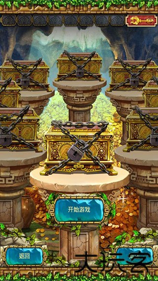 蒙特祖玛的宝藏4