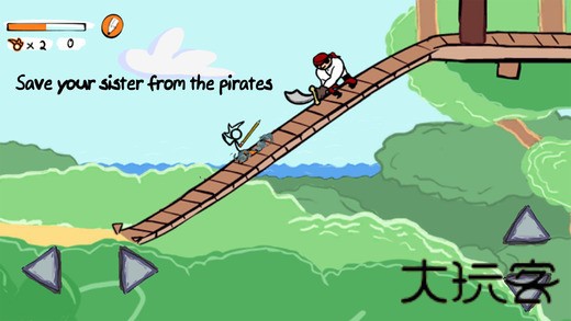 裤头冒险