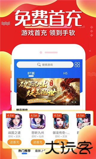 懂游戏