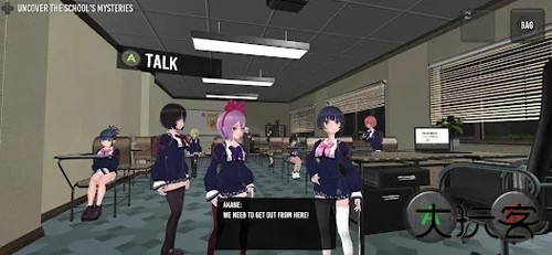 恐怖学校模拟器中文版