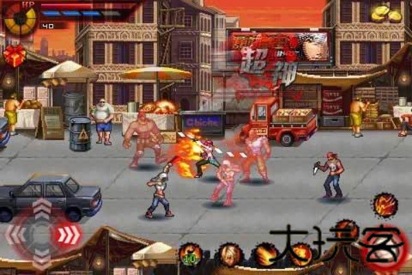 格斗之王3