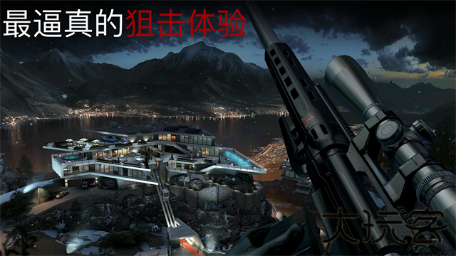 代号47狙击中文版
