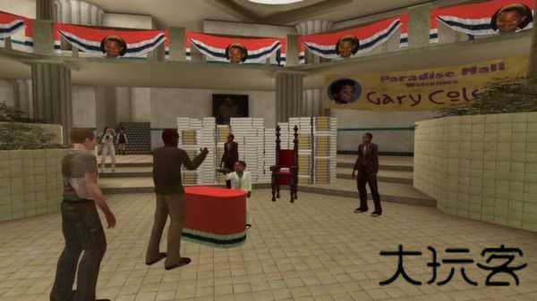 喋血街头2中文版