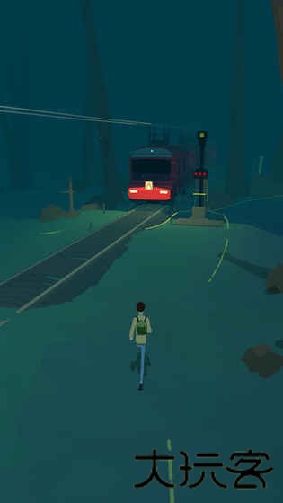LostTracks