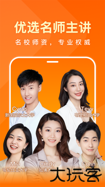 一点英语旧版
