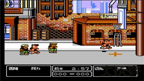 热血篮球2