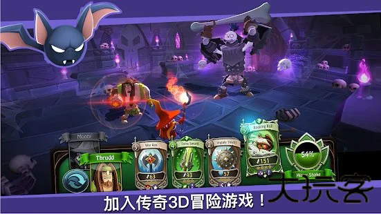 battlehand