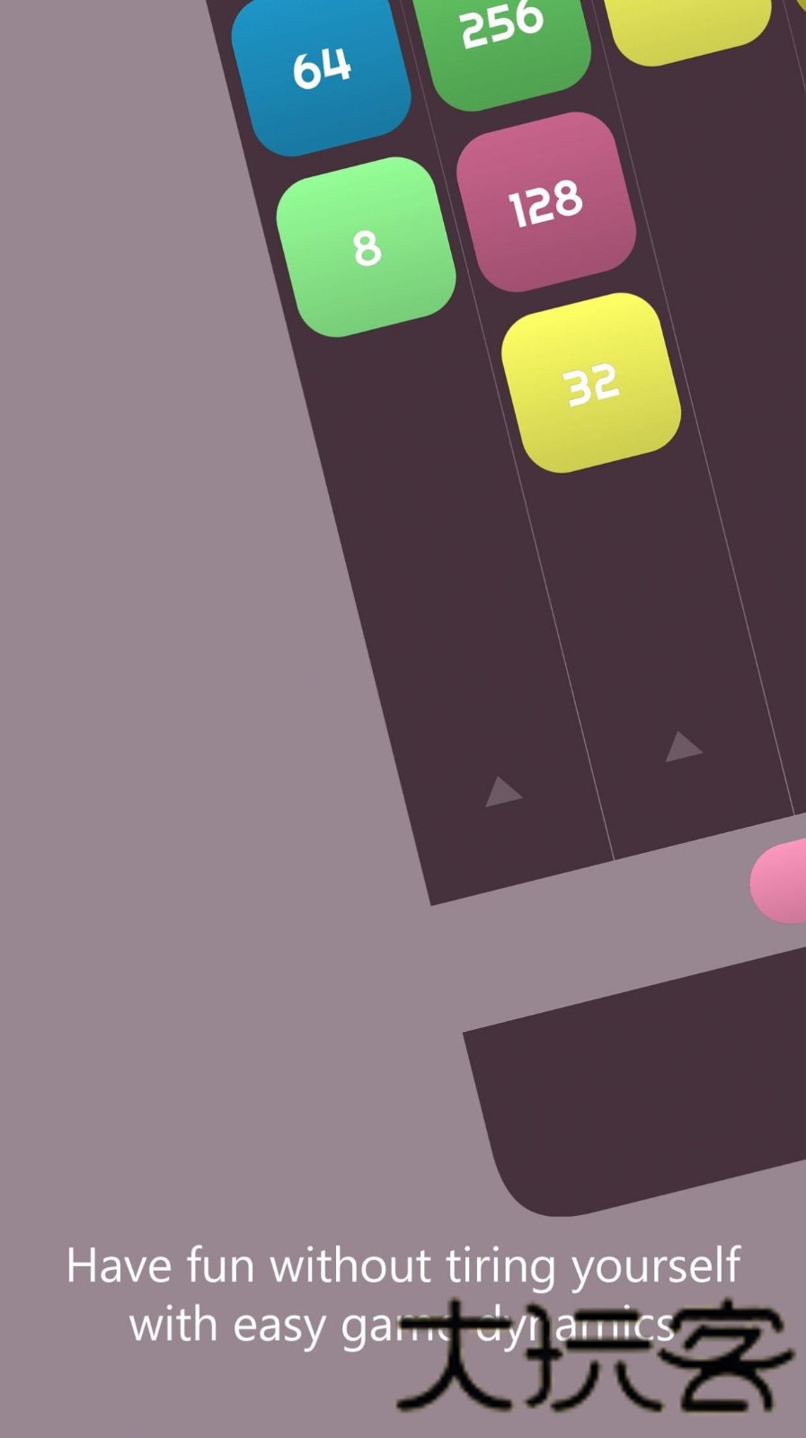 2048Merge