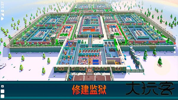 监狱帝国大亨