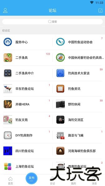 海峡钓鱼论坛